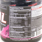 HVOL AllMax Nutrition 285 грама 30 дози