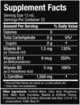 Течен Л-Карнитин AllMax Nutrition 473мл