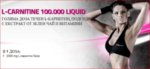 L-Carnitine 100.000 Liquid BioTech USA 500ml