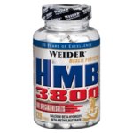 HMB 3800 Хидроксиметилбутират Weider 120 капсули
