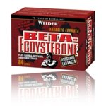 Beta-Ecdysterone Weider 84 капсули