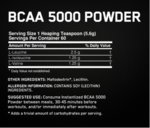 BCAA 5000 Powder Optimum Nutrition 336 грама