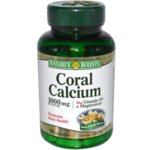 Coral Calcium Complex Natures Bounty 120 капсули