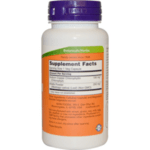 Chlorophyll 100mg - 90 капсули NOW Foods