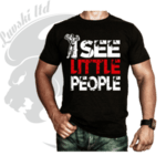Фитнес Тениска I See Little People