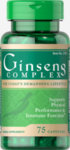 Ginseng Complex /Жен Шен с Пчелно Млечице/ Puritans Pride 75 капсули