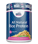 Протеин от кафяв ориз неовкусен 100% All Natural HAYA 454 грама