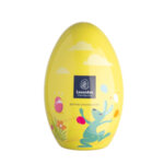 Опаковка Leonidas - метално яйце в жълто с пълнеж от мини великденски шоколадови яйца