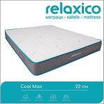Saltea Relaxico Cool Max 22 cm