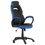 Gaming chair Carmen 7511 - black-blue