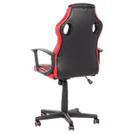 Gaming chair Carmen 7519 - black-red