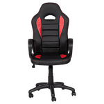 Gaming chair Carmen 7501 - black-red