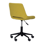 Работен офис стол Carmen 7020 - жълт