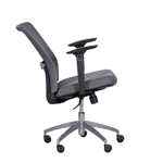 Ергономичен работен офис стол Carmen 7543 - с черна рамка - сив