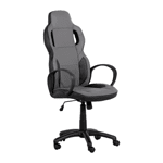 Геймърски стол Carmen 7510 - комбинация от черно и сиво