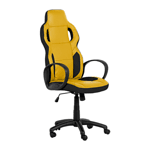 Геймърски стол Carmen 7510 - комбинация от черно и жълто