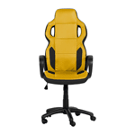 Геймърски стол Carmen 7510 - комбинация от черно и жълто