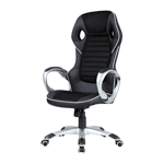Геймърски стол Carmen 7506 - комбинация от черно и бяло