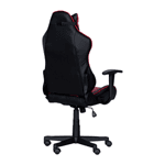 Геймърски стол Carmen 6196 - комбинация от черно и червено