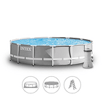 Сглобяем басейн Intex Prism Frame 26720NP, кръгъл, Ø427 x 107 см – комплект с филтърна помпа с картушен филтър, подложка, покривало и стълба