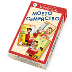 Моето семейство