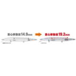 ВоблерShimano - JP Exsence ESCRIME 139F XM-139M