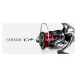 Риболовна макара Shimano STRADIC CI4 PLUS FB