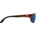 Слънчеви очила Costa ZANE TORTOISE