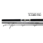 Въдица за лодка Shimano SPEEDCAST KAIBUTSU