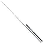 Спинингова въдица Shimano OCEA PLUGGER FLEX