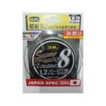 Плетено влакно Duel SUPER X-WIRE X8 5 COLOR - 300м