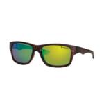 Слънчеви очила Greys G4 - зелени лещи