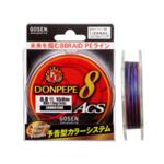 Плетено влакно Gosen DONPEPE-8 ACS