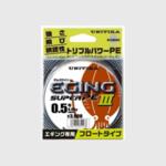 Плетено влакно Unitika EGING SUPER III x4 - 150м