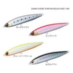 Воблер Daiwa SHORE SPARTAN ROUGH RIDE 140F