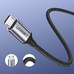 micro USB кабел за зареждане на телефон - 2 метра, сив