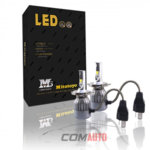 LED Диоден комплект - H4