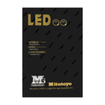 LED Диоден комплект - H4