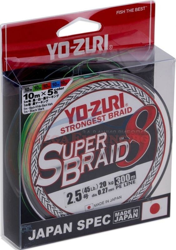 Плетено влакно Super Braid X8 300м YO-ZURI