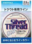 Многопрофилно влакно Unitika Silver Thread Trout Clear 150m