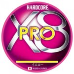 Плетено Влакно Hardcore X8 Pro 150м DUEL