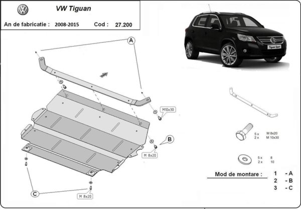 Метална кора под двигател и скоростна кутия VOLKSWAGEN TIGUAN от 2007 до 2011