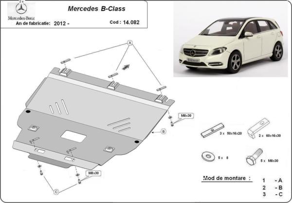 Метална кора под двигател и скоростна кутия MERCEDES B (W246) от 2011