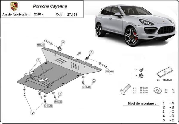 Метална кора под двигател PORSCHE CAYENNE (958) от 2010