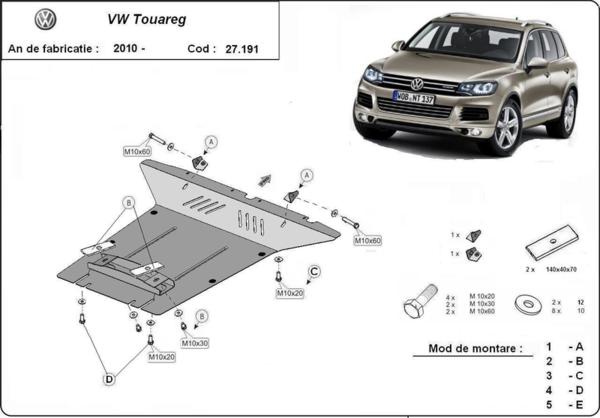 Метална кора под двигател VOLKSWAGEN TOUAREG от 2010