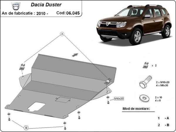 Метална кора под двигател, скоростна кутия и радиатор - алуминиева 6mm DACIA DUSTER от 2010 до 2013