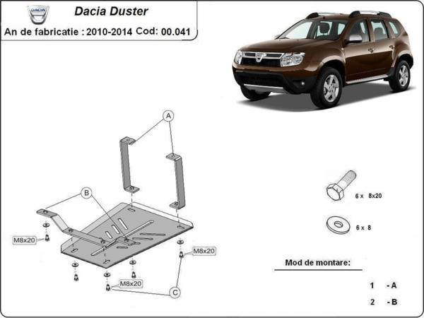 Метална кора под заден диференциал - алуминиева 6mm DACIA DUSTER от 2013