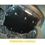 Метална кора под двигател за SUBARU FORESTER I (1997-2002)
