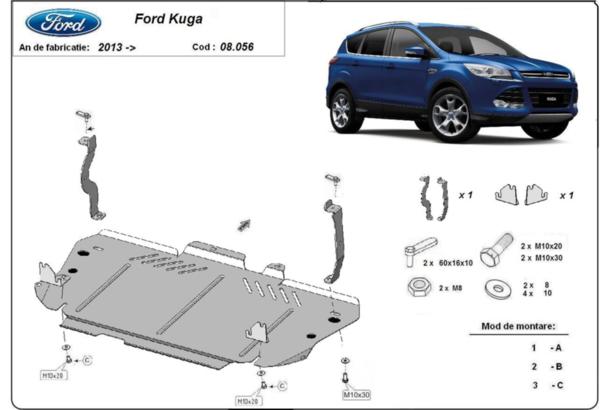 Метална кора под двигател и скоростна кутия FORD KUGA от 2013