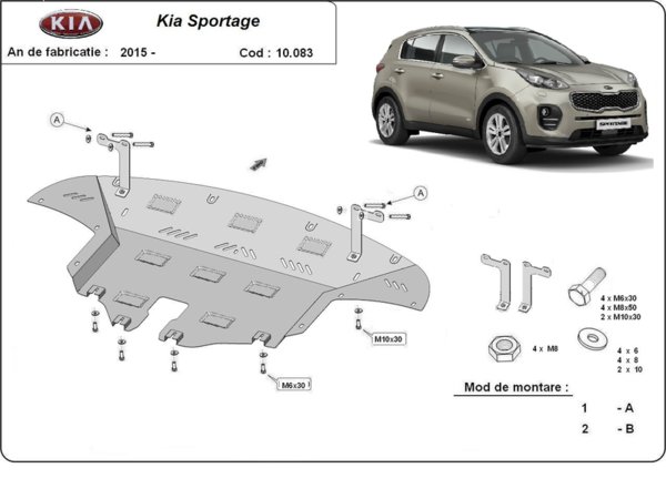 Метална кора под двигател и скоростна кутия KIA SPORTAGE след 2015